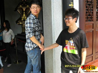 Illustration for article titled More Delightful Chinese Photoshop Trolls